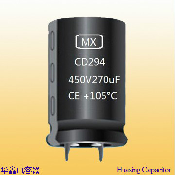 Snap In Aluminum Electrolytic Capacitor