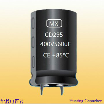 CD295牛角铝电解电容器