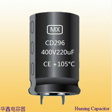 Snap In Aluminum Electrolytic Capacitor