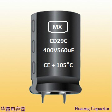 Snap In Aluminum Electrolytic Capacitor