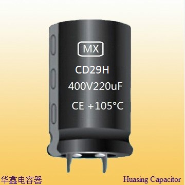 Snap In Aluminum Electrolytic Capacitor